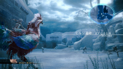 ꡼ No.008Υͥ / FINAL FANTASY XIII-2פ򤬤äĤ13֥ץ쥤ۤʬƥ֥ҥȥꥢפFF13ץ쥤䡼ФĤβȤʤ뤫