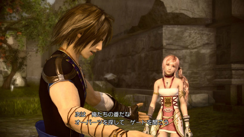 ꡼ No.009Υͥ / FINAL FANTASY XIII-2פ򤬤äĤ13֥ץ쥤ۤʬƥ֥ҥȥꥢפFF13ץ쥤䡼ФĤβȤʤ뤫