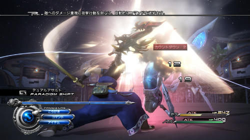 ꡼ No.016Υͥ / FINAL FANTASY XIII-2פ򤬤äĤ13֥ץ쥤ۤʬƥ֥ҥȥꥢפFF13ץ쥤䡼ФĤβȤʤ뤫