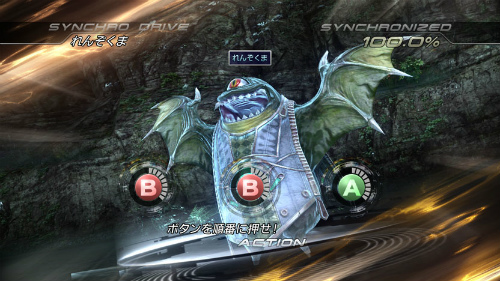 ꡼ No.026Υͥ / FINAL FANTASY XIII-2פ򤬤äĤ13֥ץ쥤ۤʬƥ֥ҥȥꥢפFF13ץ쥤䡼ФĤβȤʤ뤫