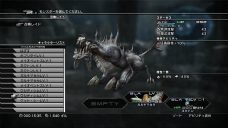 ꡼ No.027Υͥ / FINAL FANTASY XIII-2פ򤬤äĤ13֥ץ쥤ۤʬƥ֥ҥȥꥢפFF13ץ쥤䡼ФĤβȤʤ뤫