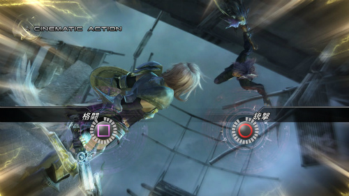 ꡼ No.029Υͥ / FINAL FANTASY XIII-2פ򤬤äĤ13֥ץ쥤ۤʬƥ֥ҥȥꥢפFF13ץ쥤䡼ФĤβȤʤ뤫