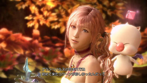 ꡼ No.030Υͥ / FINAL FANTASY XIII-2פ򤬤äĤ13֥ץ쥤ۤʬƥ֥ҥȥꥢפFF13ץ쥤䡼ФĤβȤʤ뤫