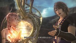 ꡼ No.004Υͥ / FINAL FANTASY XIII-2פȡ֥ ꡼ ٥졼פܡΥѤ˥ĥΥ塼बDLCۿ