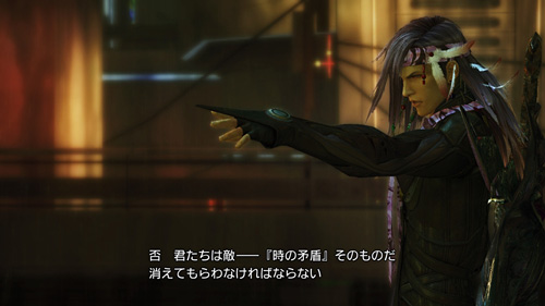画像ギャラリー No.003のサムネイル画像 / 「FINAL FANTASY XIII-2」,謎の男「カイアス・バラッド」の情報が公開。お馴染みのチョコボももちろん登場する