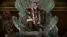 画像ギャラリー No.008のサムネイル画像 / 「FINAL FANTASY XIII-2」,謎の男「カイアス・バラッド」の情報が公開。お馴染みのチョコボももちろん登場する