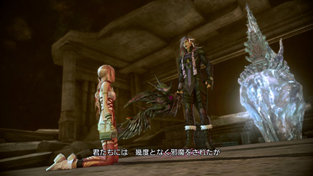 画像ギャラリー No.009のサムネイル画像 / 「FINAL FANTASY XIII-2」,謎の男「カイアス・バラッド」の情報が公開。お馴染みのチョコボももちろん登場する
