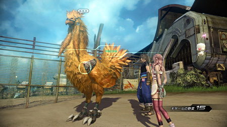 ꡼ No.010Υͥ / FINAL FANTASY XIII-2סˡ֥Хåɡפξ󤬸ߤΥ祳ܤо줹