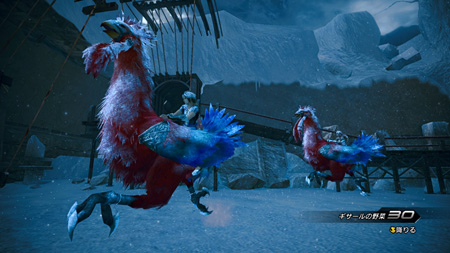 画像ギャラリー No.011のサムネイル画像 / 「FINAL FANTASY XIII-2」,謎の男「カイアス・バラッド」の情報が公開。お馴染みのチョコボももちろん登場する