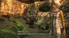 画像ギャラリー No.017のサムネイル画像 / 「FINAL FANTASY XIII-2」,謎の男「カイアス・バラッド」の情報が公開。お馴染みのチョコボももちろん登場する