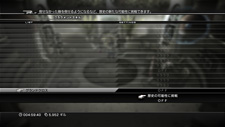 画像ギャラリー No.022のサムネイル画像 / 「FINAL FANTASY XIII-2」,謎の男「カイアス・バラッド」の情報が公開。お馴染みのチョコボももちろん登場する