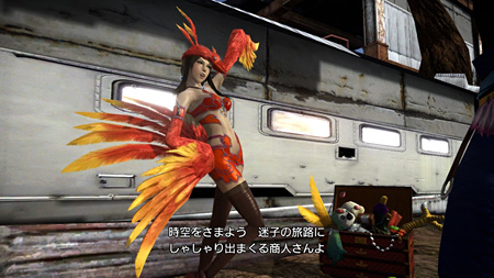 画像ギャラリー No.026のサムネイル画像 / 「FINAL FANTASY XIII-2」,謎の男「カイアス・バラッド」の情報が公開。お馴染みのチョコボももちろん登場する