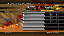 画像ギャラリー No.028のサムネイル画像 / 「FINAL FANTASY XIII-2」,謎の男「カイアス・バラッド」の情報が公開。お馴染みのチョコボももちろん登場する
