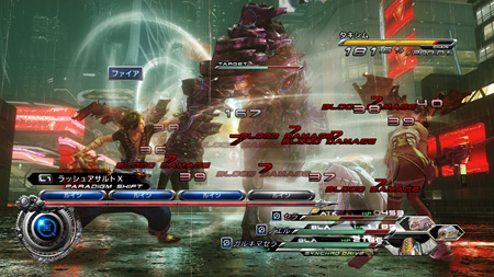 画像ギャラリー No.030のサムネイル画像 / 「FINAL FANTASY XIII-2」,謎の男「カイアス・バラッド」の情報が公開。お馴染みのチョコボももちろん登場する