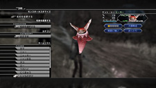 画像ギャラリー No.032のサムネイル画像 / 「FINAL FANTASY XIII-2」,謎の男「カイアス・バラッド」の情報が公開。お馴染みのチョコボももちろん登場する