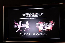 ꡼ No.001Υͥ / FINAL FANTASY XIII-2סFINAL FANTASY פΥꥨȡϪ֡إ˥å С٥ꥨڡץݡ