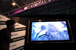 ꡼ No.006Υͥ / FINAL FANTASY XIII-2סFINAL FANTASY פΥꥨȡϪ֡إ˥å С٥ꥨڡץݡ
