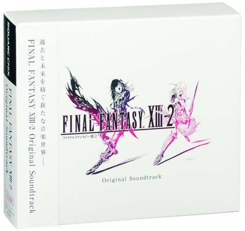 ꡼ No.003Υͥ / FINAL FANTASY XIII-2ס70ʰʾϿȥ餬ȯ