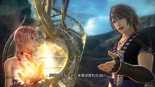 ꡼ No.019Υͥ / AKB48ͥҤDLCǶĤFINAL FANTASY XIII-2ȯ䥫ȥ󥤥٥Ȥͤݡ