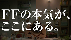 ꡼ No.028Υͥ / AKB48ͥҤDLCǶĤFINAL FANTASY XIII-2ȯ䥫ȥ󥤥٥Ȥͤݡ