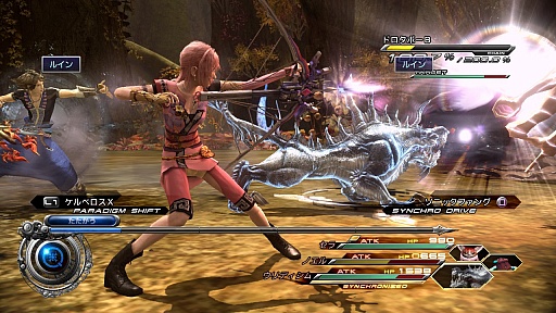 ꡼ No.003Υͥ / FF XIII-2DLC1ơ֥ᥬפۿ1222˷ꡣΥ/ɲå塼2012ǯ110ۿͽ