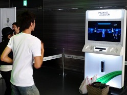 ꡼ No.004Υͥ / Xbox 360 պ in AKIBA κŵײݡȡӥޡڻϯо줷Forza Motorsport 4ץȡ硼ݡȤǺ