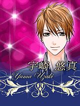 画像ギャラリー No.002のサムネイル画像 / スマートフォン版「エターナル・リング〜魅惑の約束〜」がGREEでリリース