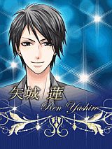 画像ギャラリー No.003のサムネイル画像 / スマートフォン版「エターナル・リング〜魅惑の約束〜」がGREEでリリース