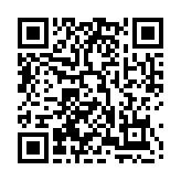 画像ギャラリー No.006のサムネイル画像 / スマートフォン版「エターナル・リング〜魅惑の約束〜」がGREEでリリース