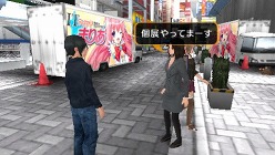 ꡼ No.009Υͥ / AKIBA'S TRIPס襤ȤʤȽոɤγ¤ߤʬ륹꡼󥷥åȸ2000˸ͽΥࡼӡ