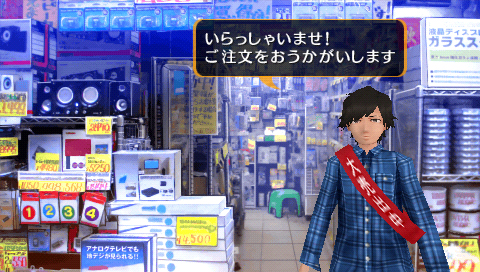꡼ No.008Υͥ / AKIBAS TRIPס˼ºŹޤо줹륿å״ȤΰΡ֥٥󡦥ȡ׿ȯ˥Ჽξ