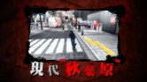 ꡼ No.001Υͥ / AKIBAS TRIPŹƬPVĹ󥿥ӥ塼ԤȤǸ