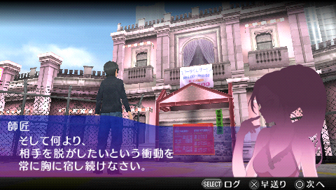 ꡼ No.004Υͥ / AKIBA'S TRIPסQTEˤϢ³æᥢϢ³ȥåספΥࡼӡܥǤդɷ㤹ֻվפΤ餫