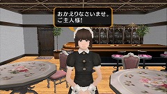 ꡼ No.003Υͥ / ۷쵴ᥤɤҤæ٤磻οAKIBA'S TRIPפץ쥤ࡼӡǥå