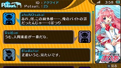 ꡼ No.011Υͥ / ۷쵴ᥤɤҤæ٤磻οAKIBA'S TRIPפץ쥤ࡼӡǥå