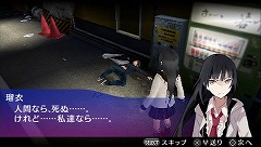 ꡼ No.016Υͥ / ۷쵴ᥤɤҤæ٤磻οAKIBA'S TRIPפץ쥤ࡼӡǥå