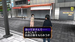 ꡼ No.018Υͥ / ۷쵴ᥤɤҤæ٤磻οAKIBA'S TRIPפץ쥤ࡼӡǥå