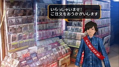 ꡼ No.019Υͥ / ۷쵴ᥤɤҤæ٤磻οAKIBA'S TRIPפץ쥤ࡼӡǥå