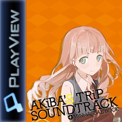 ꡼ No.002Υͥ / AKIBA'S TRIPסDLǤۿȡŵPlayViewƥĤ