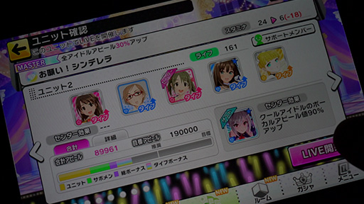 Predator 8ǡ3DɸΥǥ쥹Ƥץ쥤