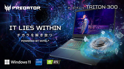 ꡼ No.001Υͥ / Acer360Hzɽбѥͥܤ15.6ΡPCȯ