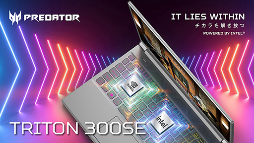 ꡼ No.002Υͥ / Acer1.7kgRTX 3060¢14饲ΡPCPredator Triton 300 SEפȯ