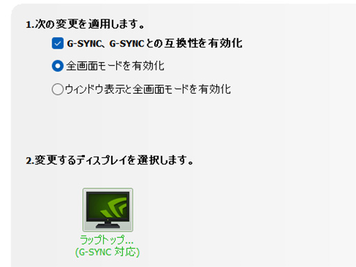 ꡼ No.021Υͥ / ޡΡPCϤ򸫤١ AcerΥΡPCPredator Helios Neo 16פȡNitro V 15פǳؤӤΥݥȤȤϡPR