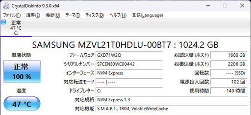 ꡼ No.011Υͥ / Core UltraܤΥޡΡPCPredator Helios Neo 14פϥӤͤˤԤäʤPR