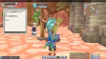 ꡼ No.019Υͥ / Finding Neverland Online --סɥСϤ碌ȯŸ֥ɥפξܺ٤餫