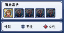 ꡼ No.004Υͥ / Finding Neverland Online --CBTǤΥץ쥤ࡼӡǺ