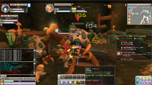 ꡼ No.032Υͥ / PRۤ줬֥ե꡼̥ϤMMORPGFinding Neverland Online --פʤ顤ΤѻդˤȤ뿦Ȥ򵤷ڤ˳ڤ