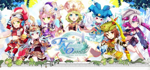 ꡼ No.039Υͥ / PRۤ줬֥ե꡼̥ϤMMORPGFinding Neverland Online --פʤ顤ΤѻդˤȤ뿦Ȥ򵤷ڤ˳ڤ