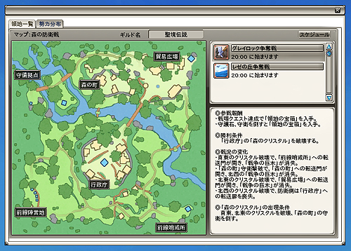 ꡼ No.015Υͥ / PRۡFinding Neverland Online --פ˼줿GvGƥפǡǽϤȶĴƥ꡼åפȯ褦