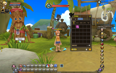 画像ギャラリー No.003のサムネイル画像 / ボスだって仲間にできる。「くろネコONLINE」のオープンサービス開始に合わせて独自要素をまとめて紹介。これで冒険前の準備はバッチリ